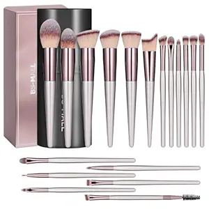 BS-MALL Makeup Brush Set in black case